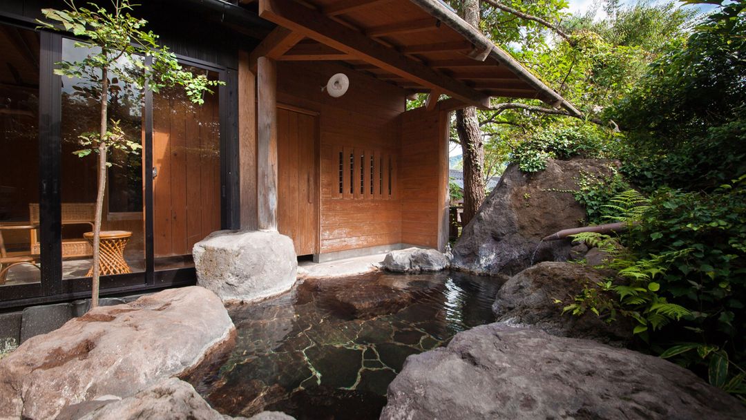 Yufuin Onsen Kaede no Shoja