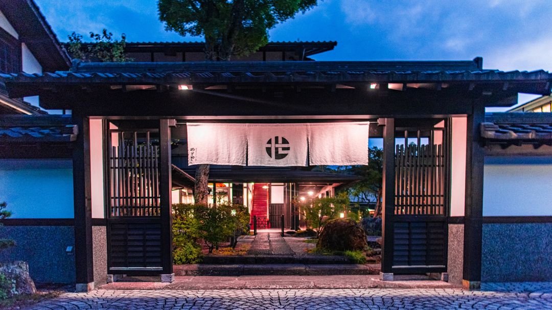 由布院溫泉 溫柔之鄉 宿屋｜金鱗湖步行7分