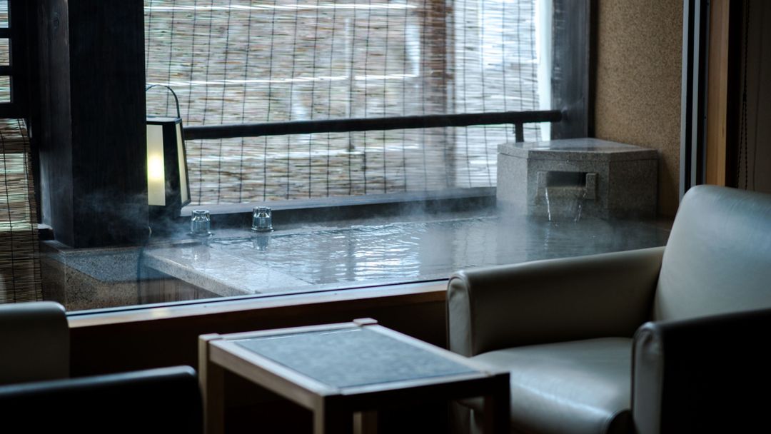 Zao Onsen Miyamaso Takamiya