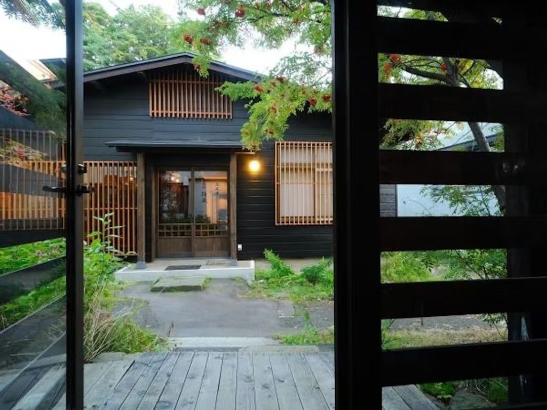 Zao Onsen Miyamaso Takamiya