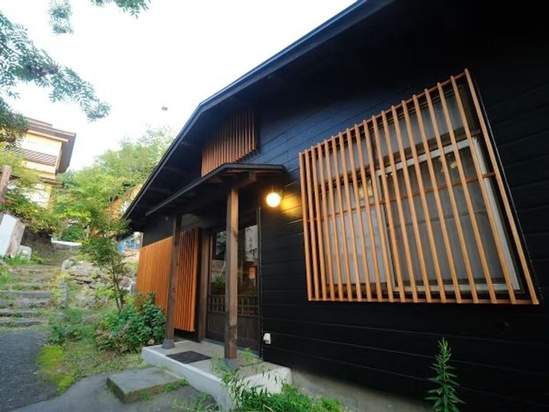 Zao Onsen Miyamaso Takamiya
