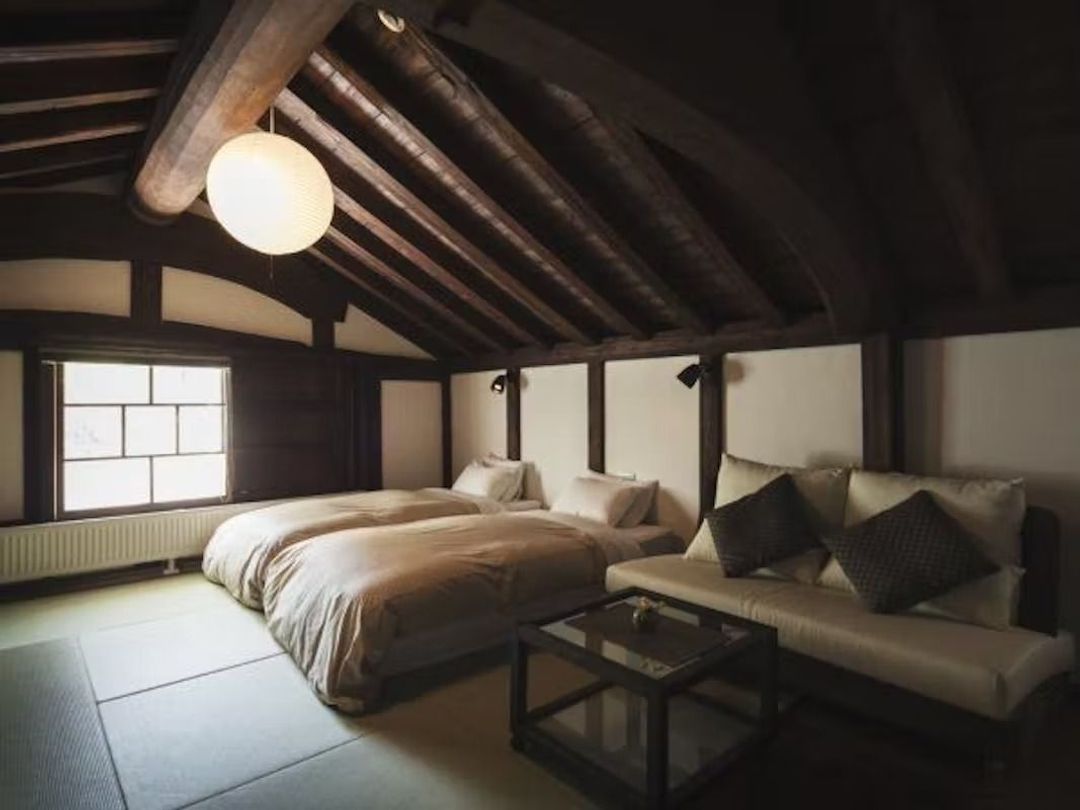 Zao Onsen Miyamaso Takamiya