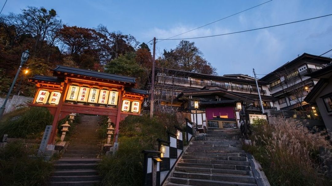 Zao Onsen Miyamaso Takamiya