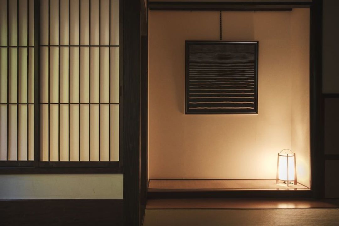 Zao Onsen Miyamaso Takamiya