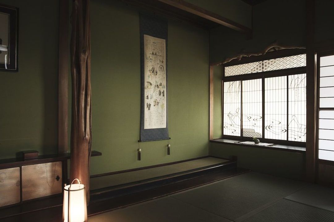 Zao Onsen Miyamaso Takamiya