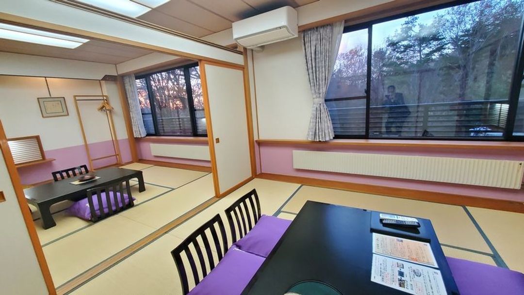 Zao Onsen Kinosato