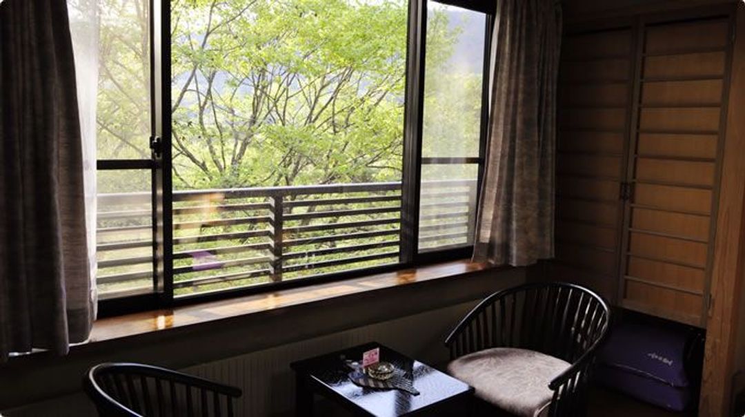 Zao Onsen Kinosato