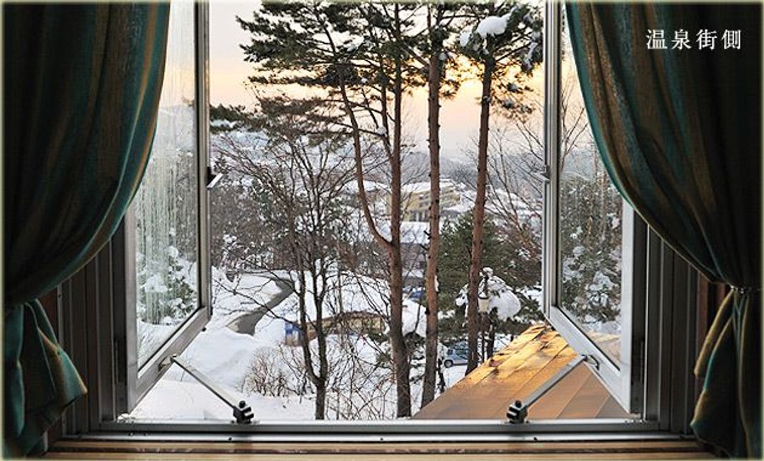 Zao Onsen YOUSHITSINOYU