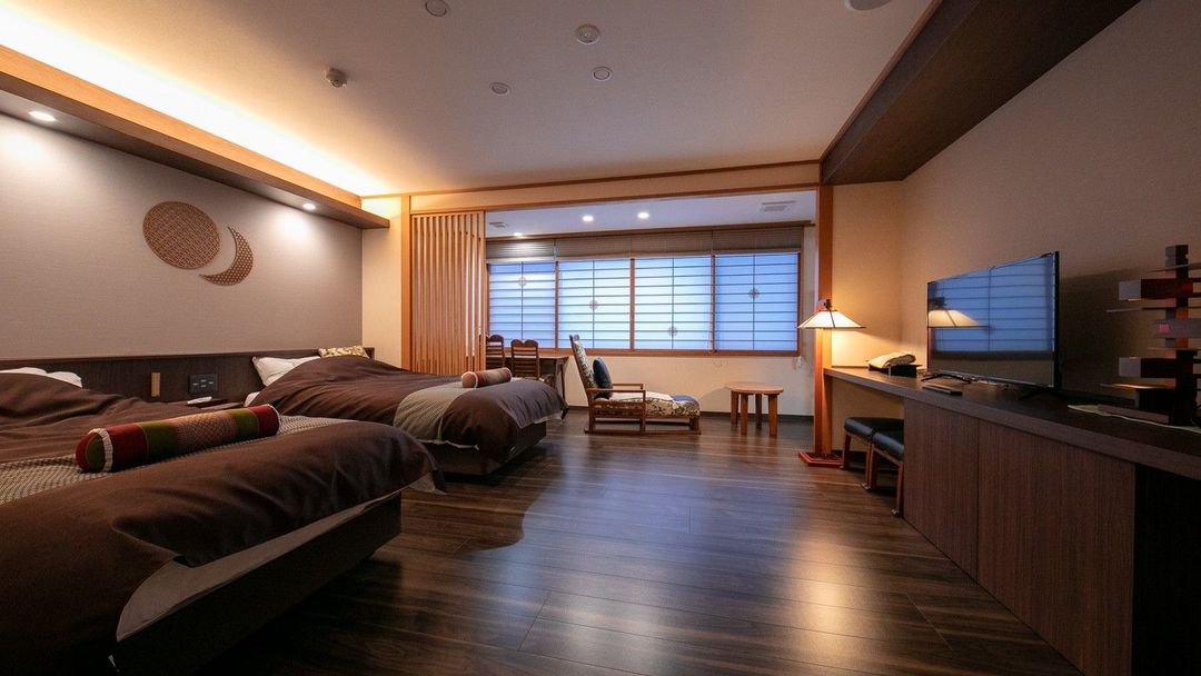 Zao Onsen Zao Uta no Yado Wakamatsuya
