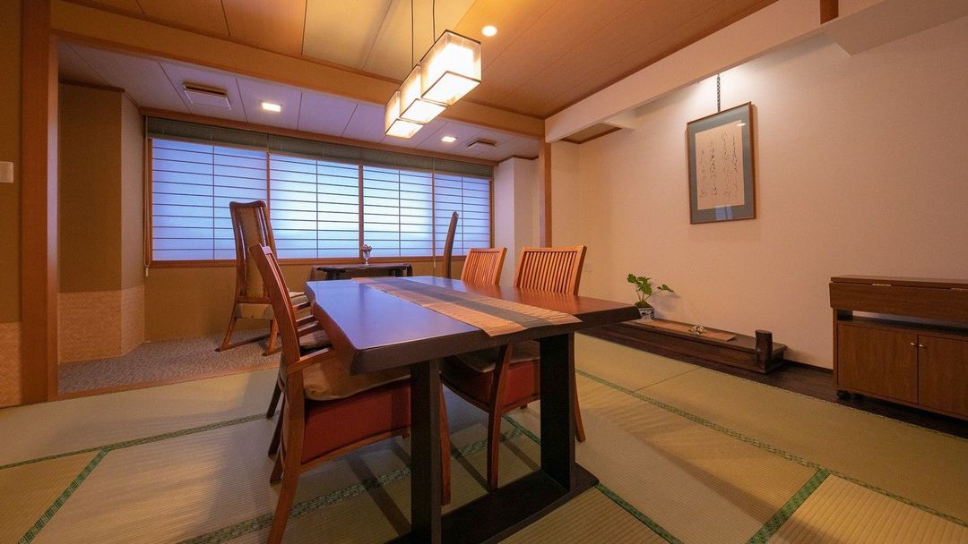 Zao Onsen Zao Uta no Yado Wakamatsuya