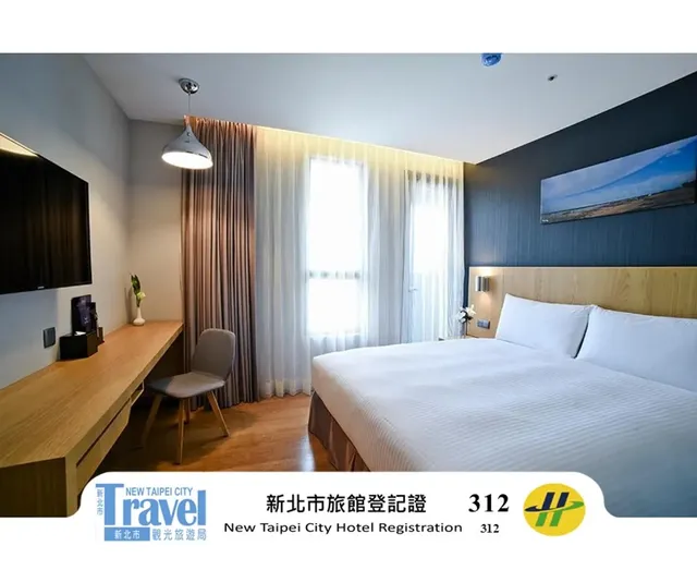 新北驛德世紀酒店 l 四星級、有窗房-經典雙人房 (一大床) -4