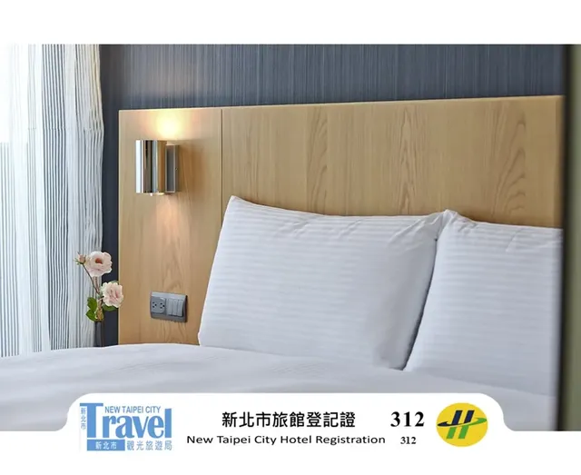 新北驛德世紀酒店 l 四星級、有窗房-經典雙人房 (一大床) -3