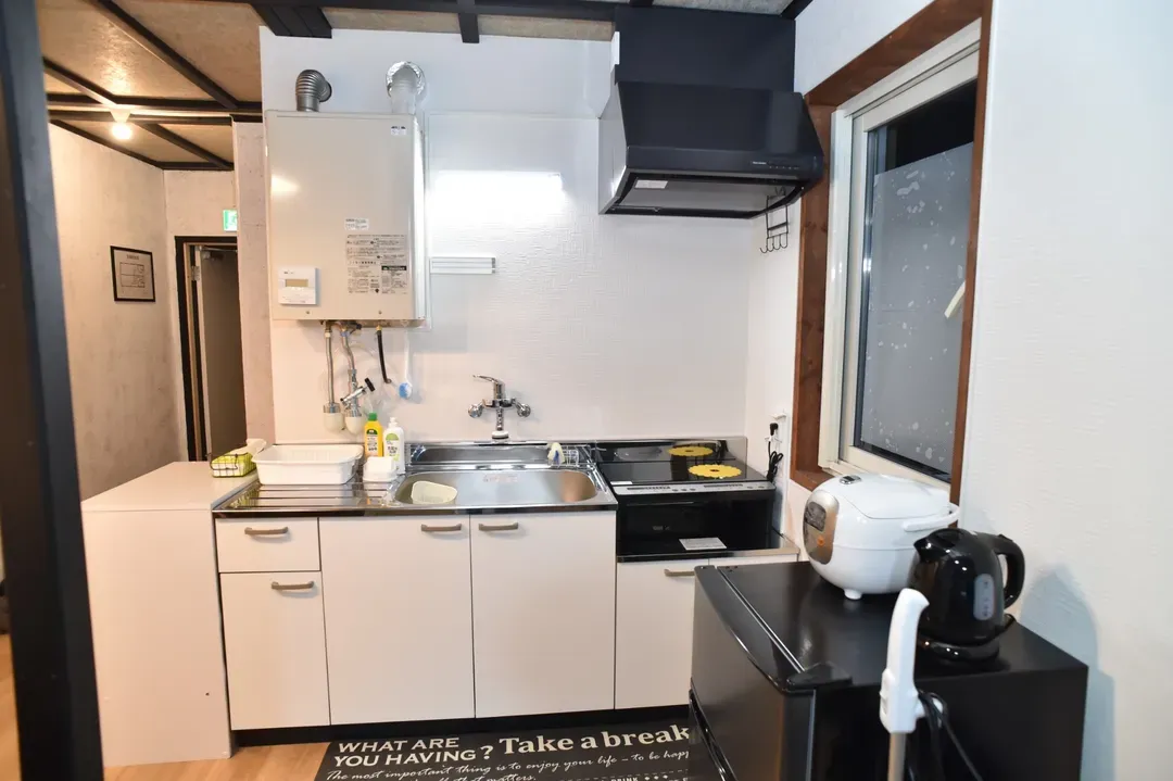 Motel inn Minami Otaru