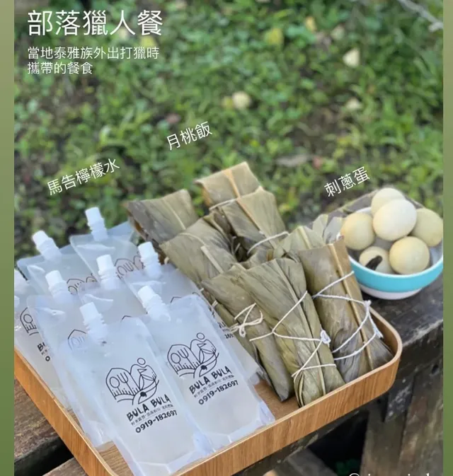 布拉布拉露營區 BulaBula KC｜南澳懶人露營、可選購餐點-【懶人露營】四人神殿帳-10