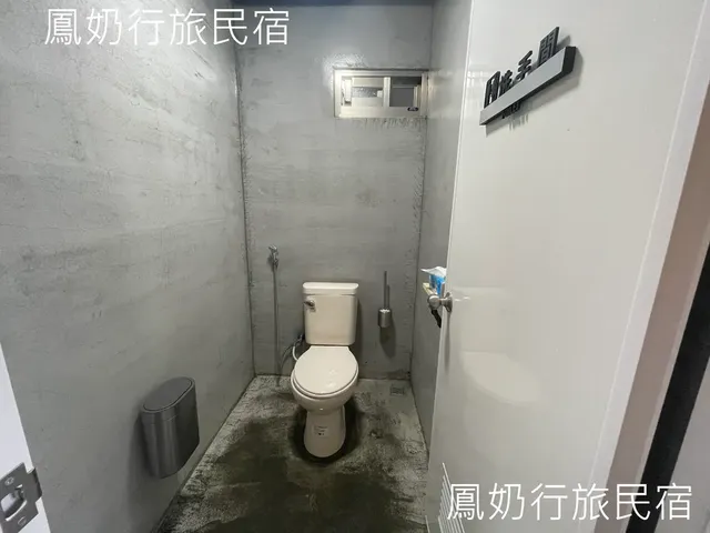 鳳奶客棧-八人背包客房(女性)-6