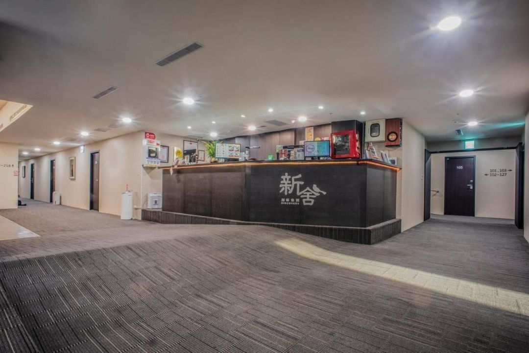 Xinshe Hotel｜Zhongli Branch