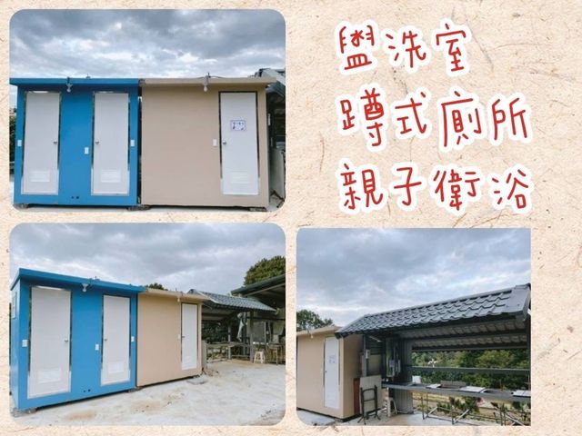 三芝老農夫農場｜獨家85折起！體驗露營、神殿帳、露營車、親子沙坑-四人叢林小屋-7