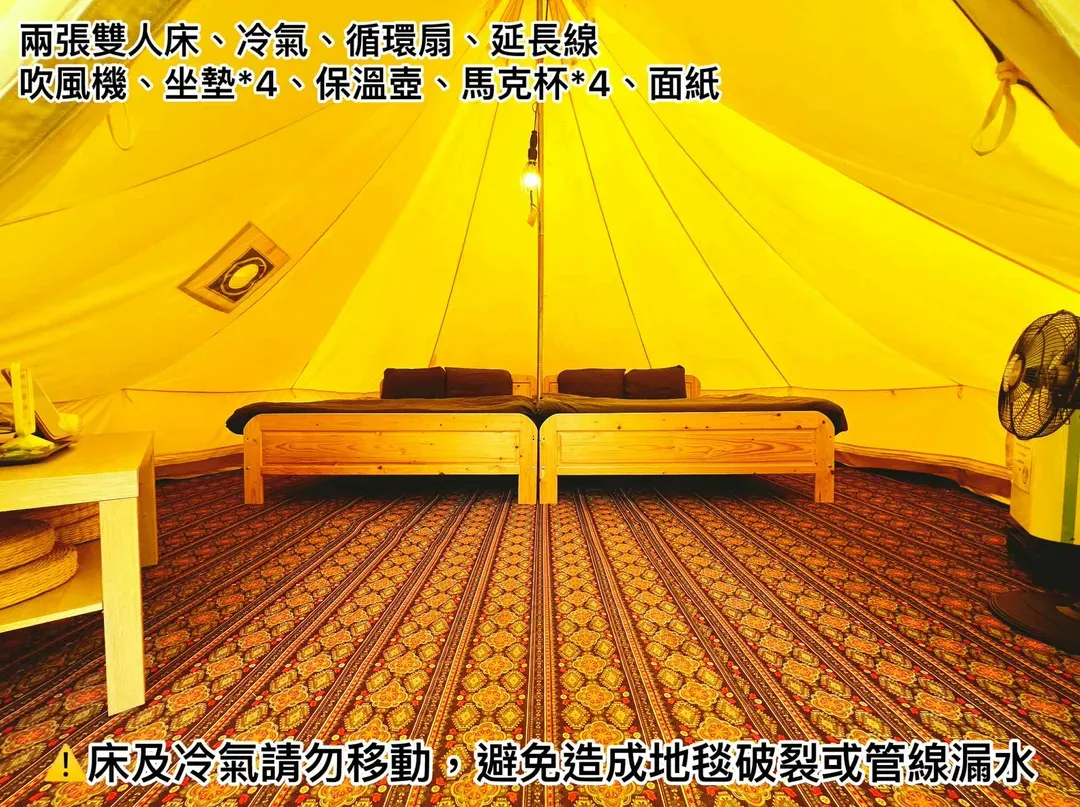 呆呆的家｜六星級衛浴、高山星空秘境、附烤肉設備