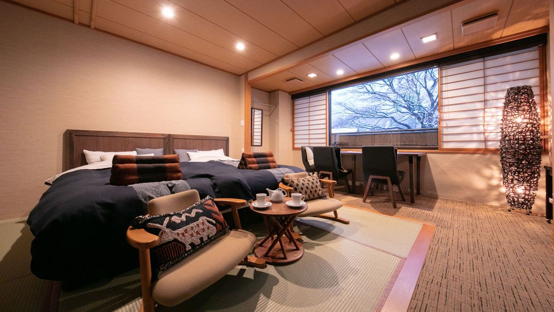 Zao Onsen Zao Uta no Yado Wakamatsuya
