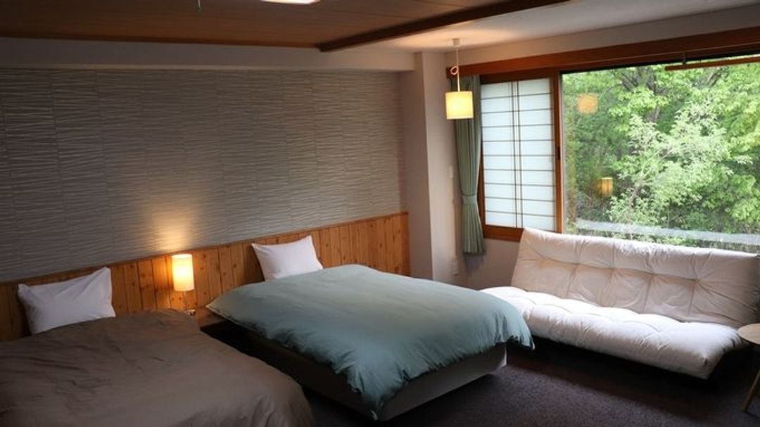 Zao Onsen Sakaiya Mori no Hotel Wald Berg