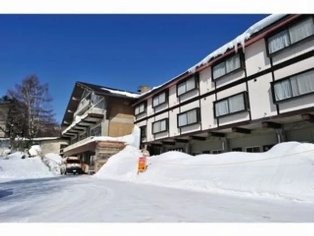 Zao Onsen YOUSHITSINOYU