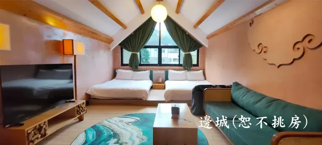 客房