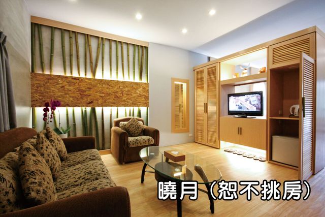 客廳