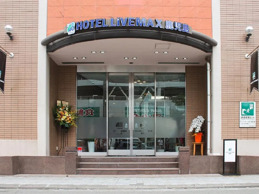 Hotel Livemax Budget Kagoshima