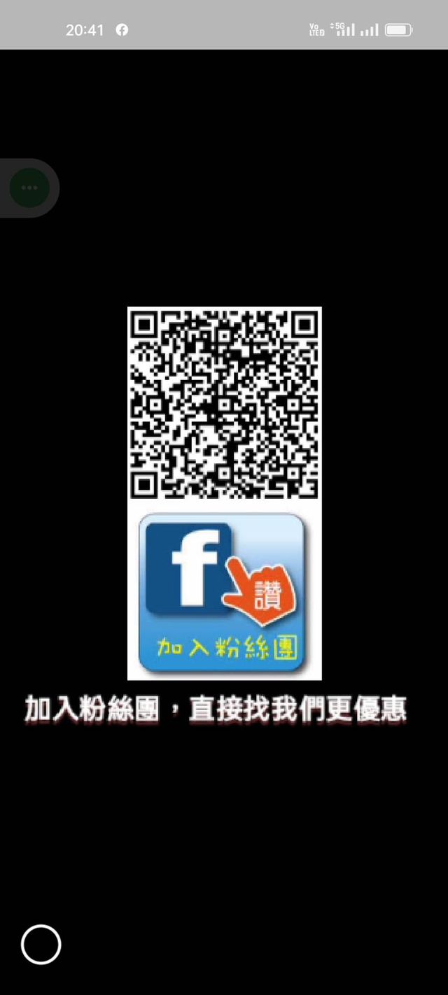 Kenting shinyu Seaview B&B-Entire house｜16 people-10