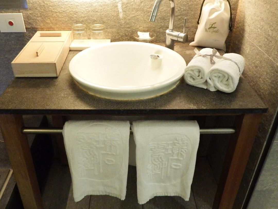 Wulai Pause Landis Resort