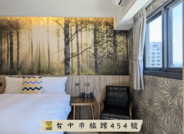 久窩行旅 – 一中館-高級雙人房-附浴缸-1