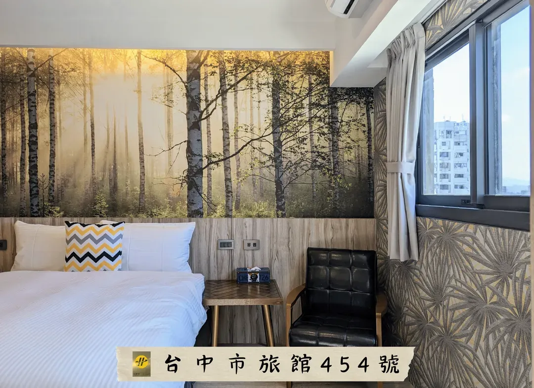 久窩行旅 – 一中館