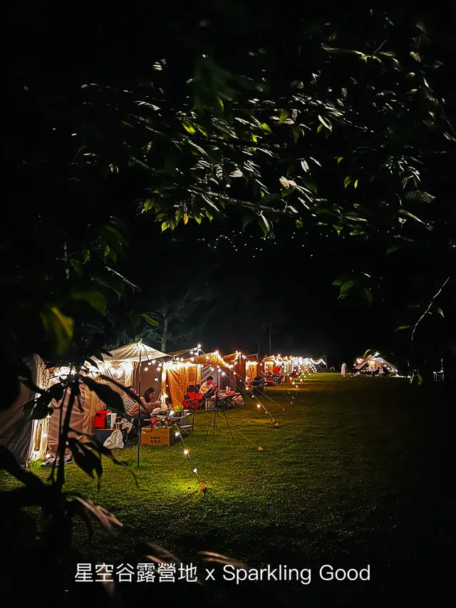 Sparkling Good-【Lazy camping】Encounter the starry sky. double camping-9