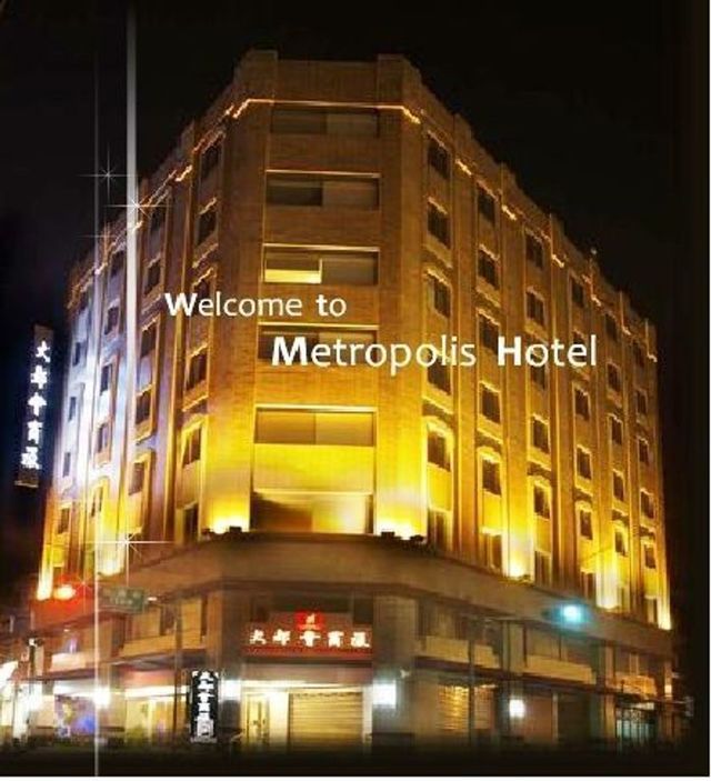 Metropolis Hotel-Junior Suite-6