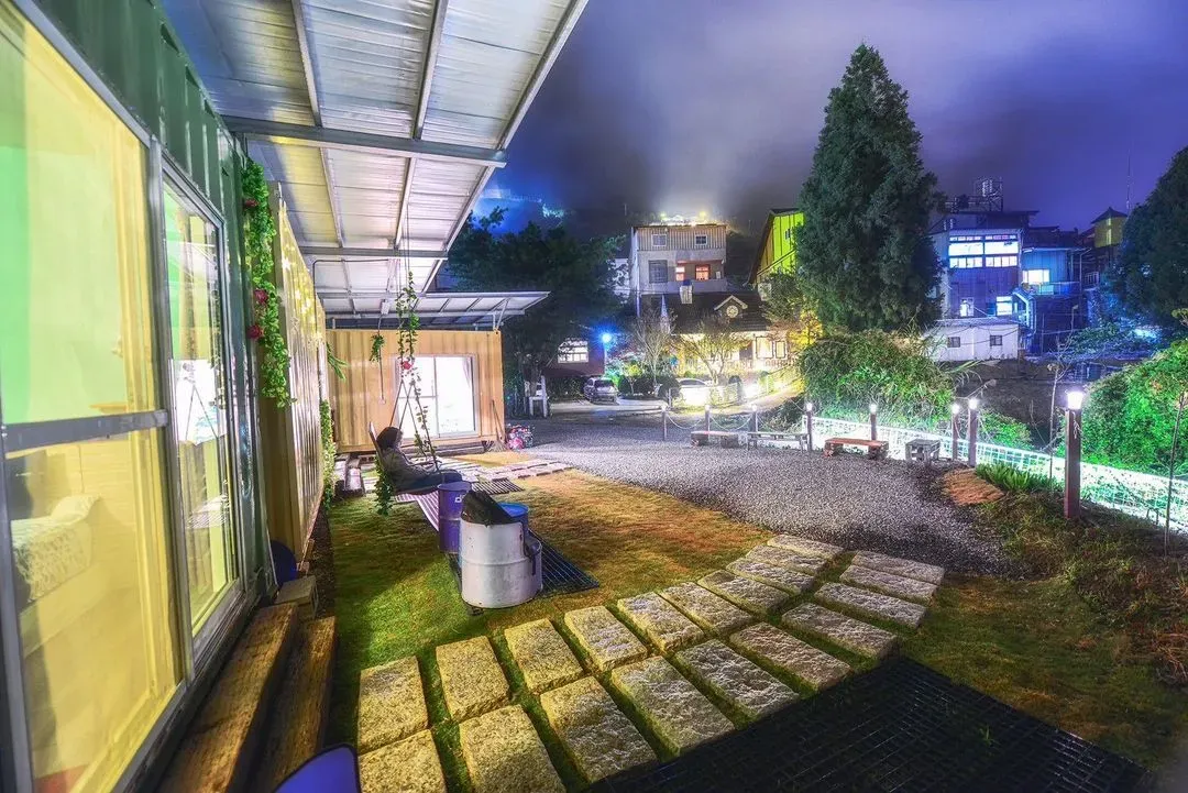 Home Stay Of CingJing