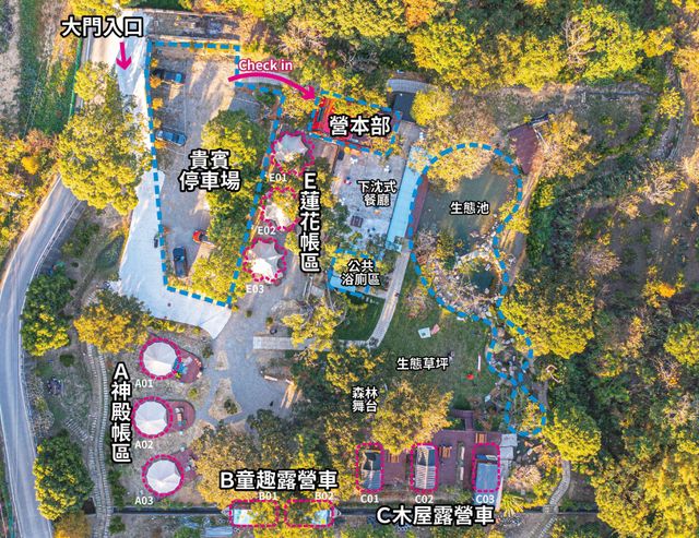 只今漫漫 里山露營｜一泊二食、露營烤肉趣好評優惠持續-【露營車】B區 漫蓊蓊｜童趣風格露營車(建議入住2大2小或3大)-11