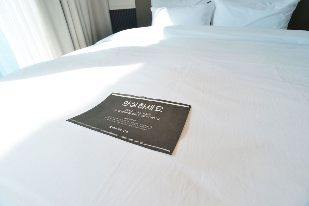 H Avenue Hotel Gwangalli Beach