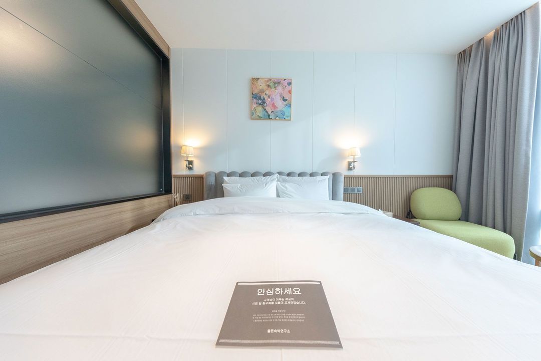 H Avenue Hotel Gwangalli Beach