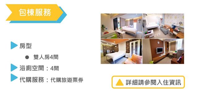 https://aystorage.s3.ap-northeast-1.amazonaws.com/img/landlord/B004714/house_8V51fkaTv9CFAn.jpeg