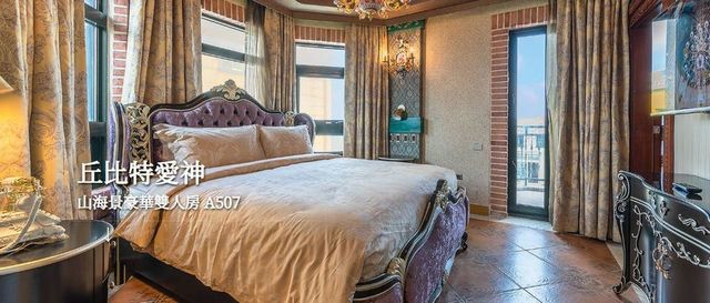 Hotel Moon-507 Mountain View Deluxe Double Room(Breakfast Only)-1