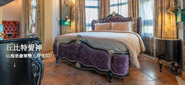 Hotel Moon-507 Mountain View Deluxe Double Room(Breakfast Only)-7