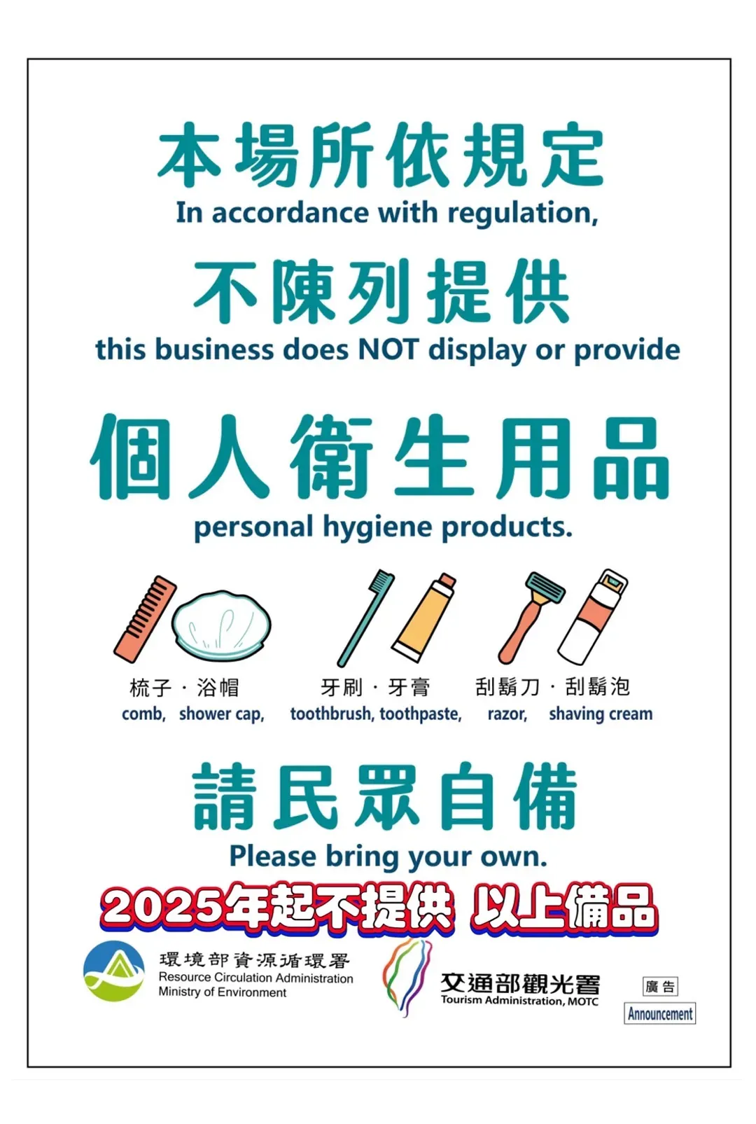 台南安平海潮民宿｜可10-22人包栋、包栋提供影音娱乐设备＆麻将＆烤肉等、邻近安平老街/安平港
