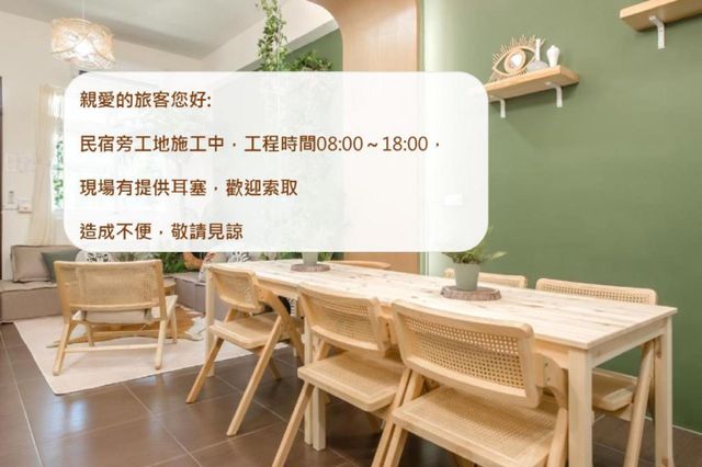 台東熊站智能入住旅宿-雙人房-附露臺-9
