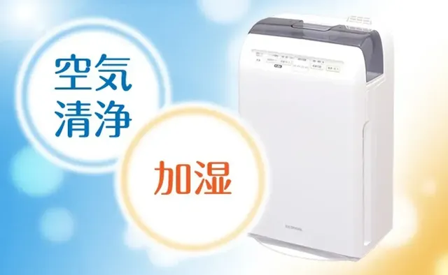 仙台國分町Grand Terrace飯店 | 廣瀨通站步行3分-小雙人房【不挑房】-8