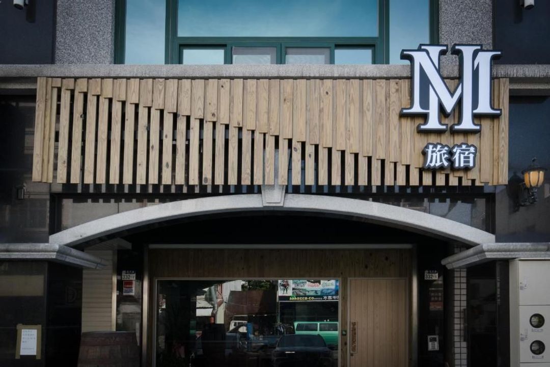 Mhouse