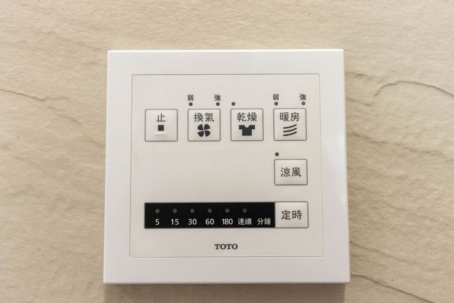 稻禾綠洲DOME｜新上架-景觀陽台雙人房-301-5