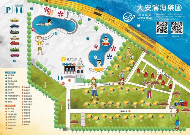 向海那漾｜獨家8折起！濱海豪華露營、一泊三食、海景-【豪華露營】豪華二大床帳-10