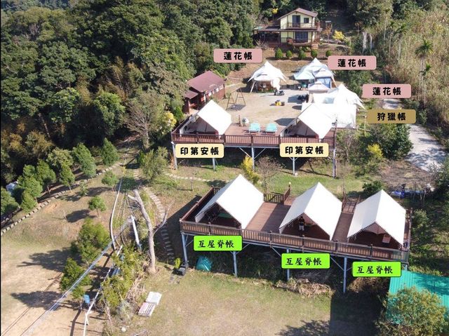 營區全區空照圖