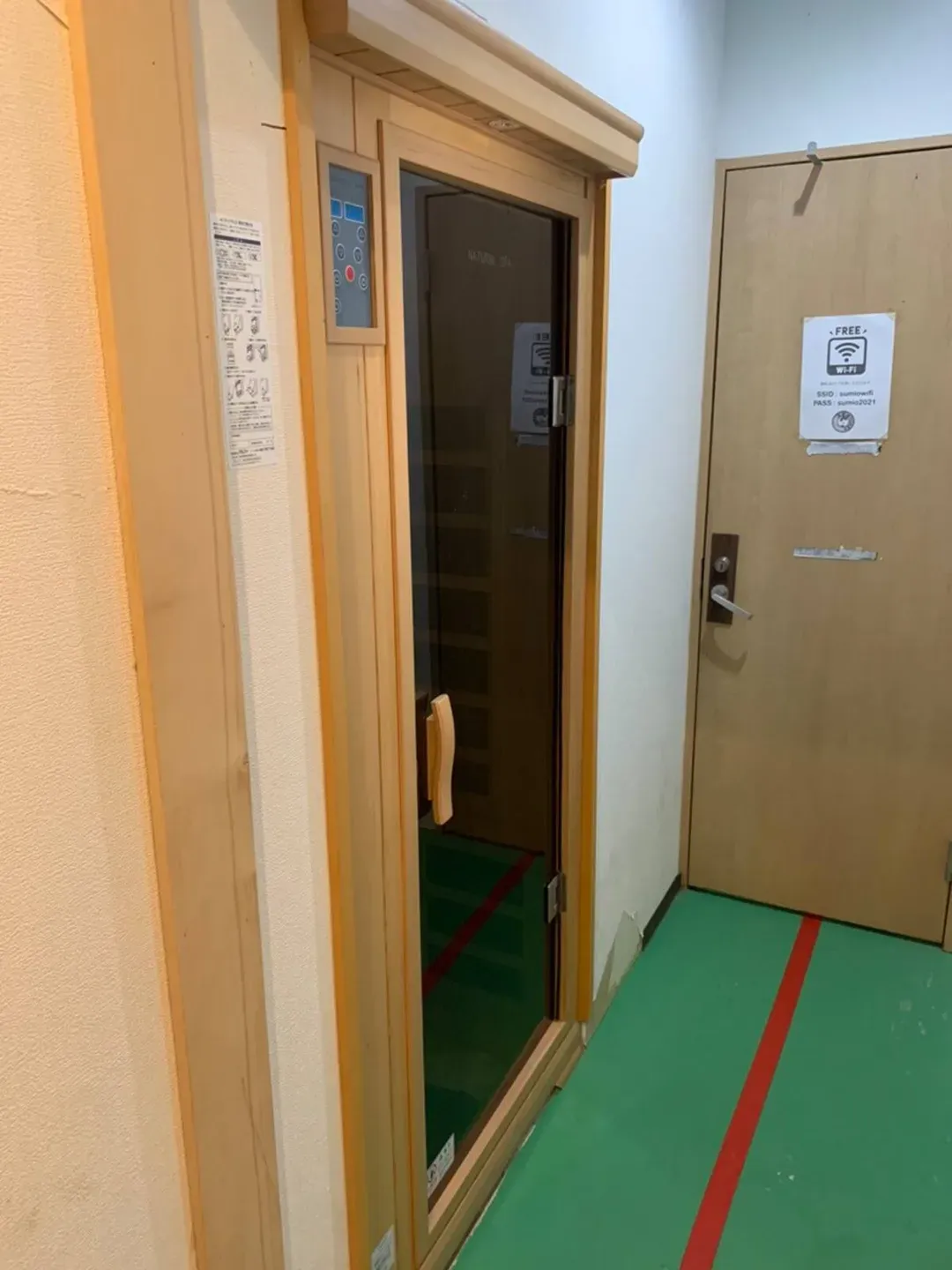 石垣島民宅整棟出租／免費桑拿房／最多可容納8人