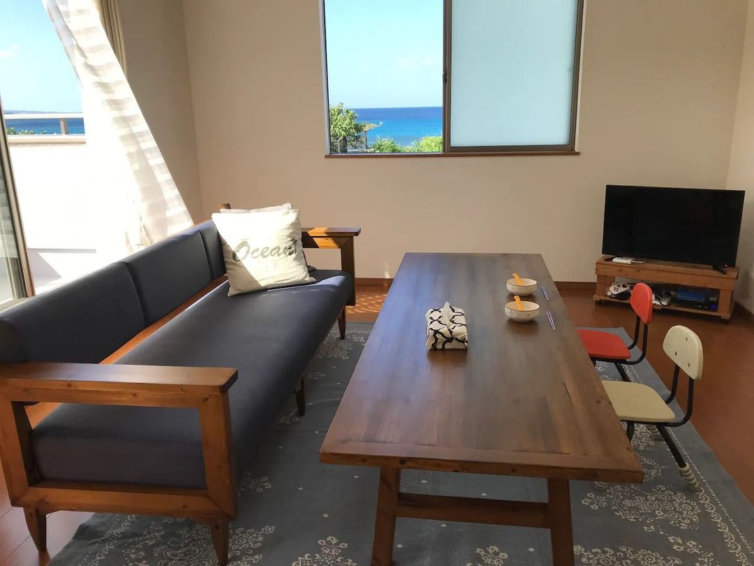 Kyoko's Okinawa Villa